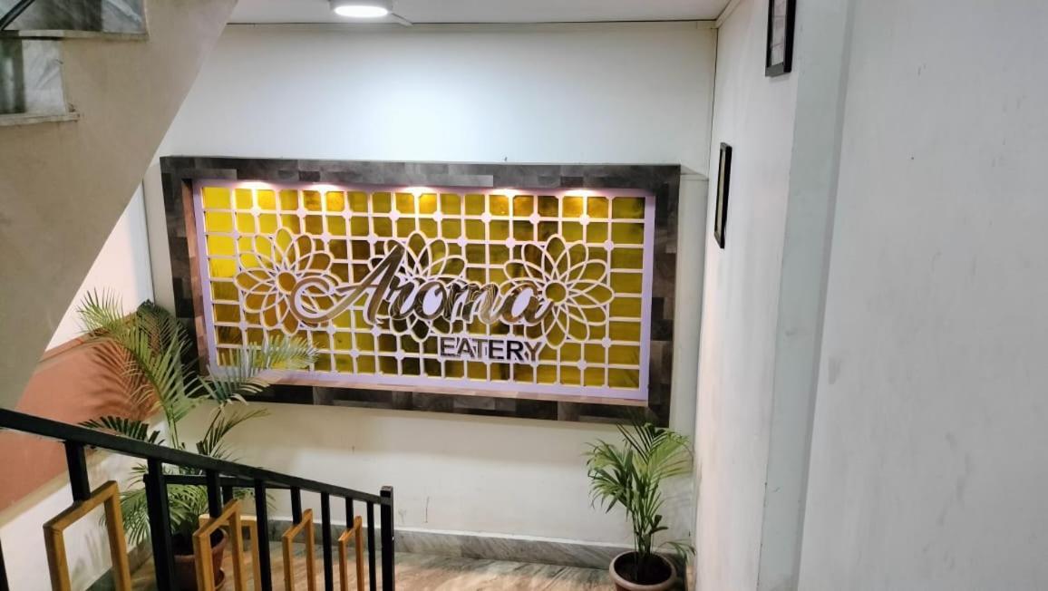 Aroma Inn 西隆 外观 照片